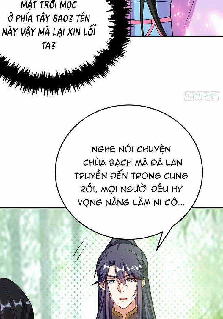 Giang Sơn Mỹ Nam Nhập Trướng Ta Chapter 26 trang 4