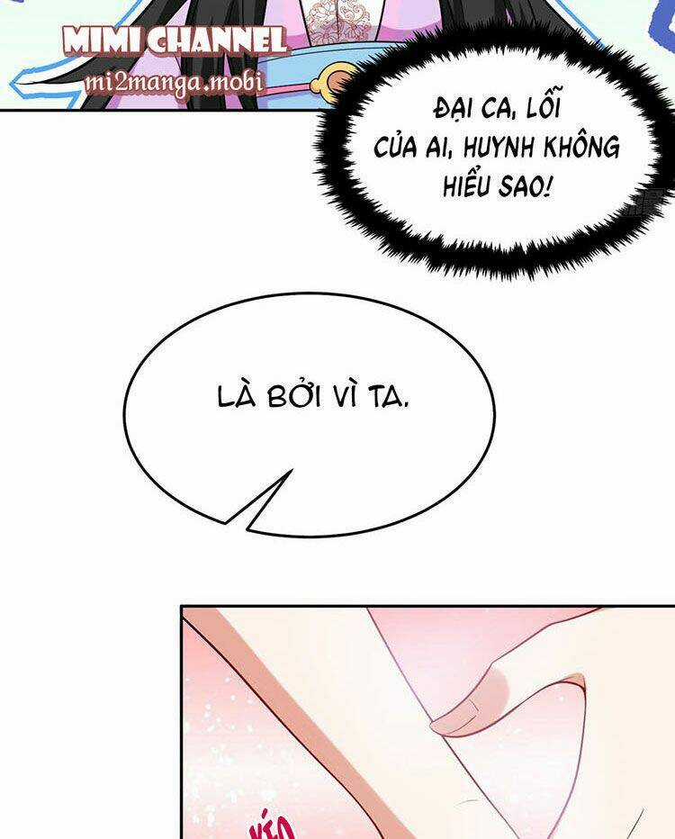 Giang Sơn Mỹ Nam Nhập Trướng Ta Chapter 26 trang 7