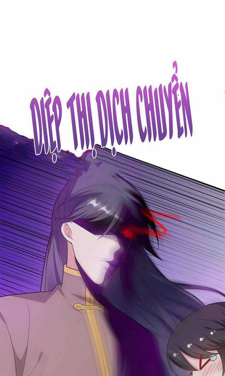 Giang Sơn Mỹ Nam Nhập Trướng Ta Chapter 27 trang 36