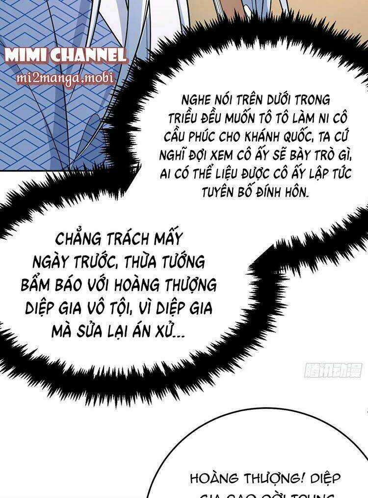 Giang Sơn Mỹ Nam Nhập Trướng Ta Chapter 28 trang 18