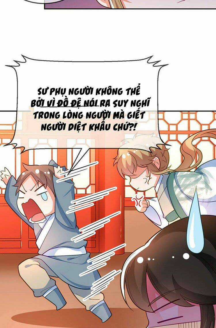 Giang Sơn Mỹ Nam Nhập Trướng Ta Chapter 29 trang 51