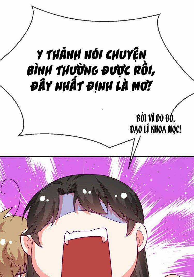 Giang Sơn Mỹ Nam Nhập Trướng Ta Chapter 29 trang 9