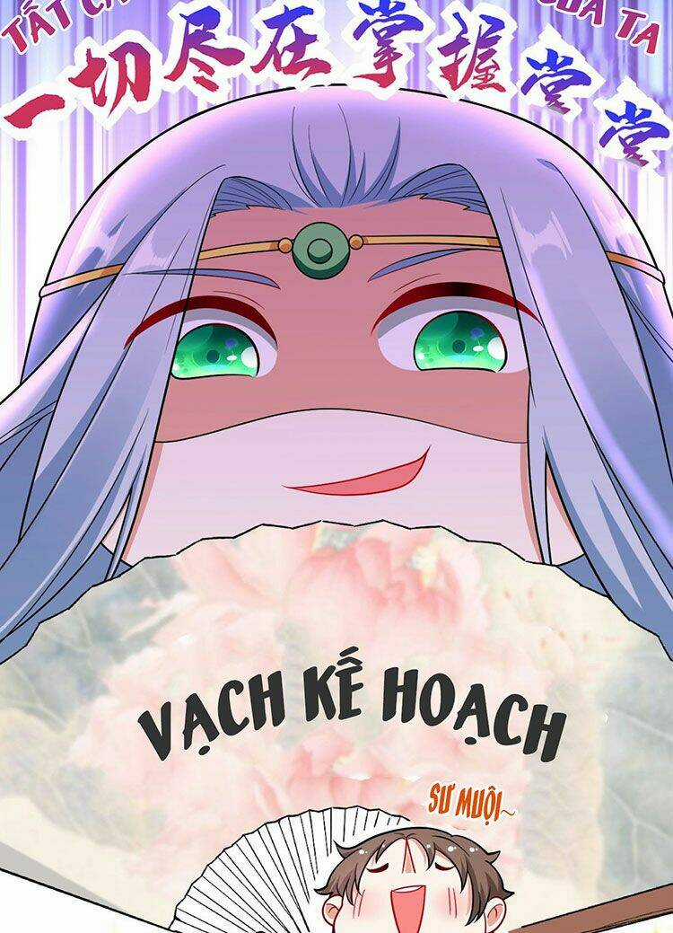 Giang Sơn Mỹ Nam Nhập Trướng Ta Chapter 30 trang 6