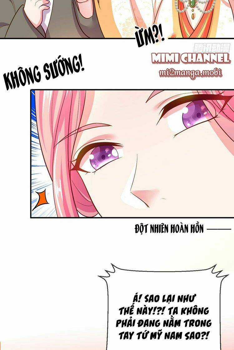 Giang Sơn Mỹ Nam Nhập Trướng Ta Chapter 33 trang 26