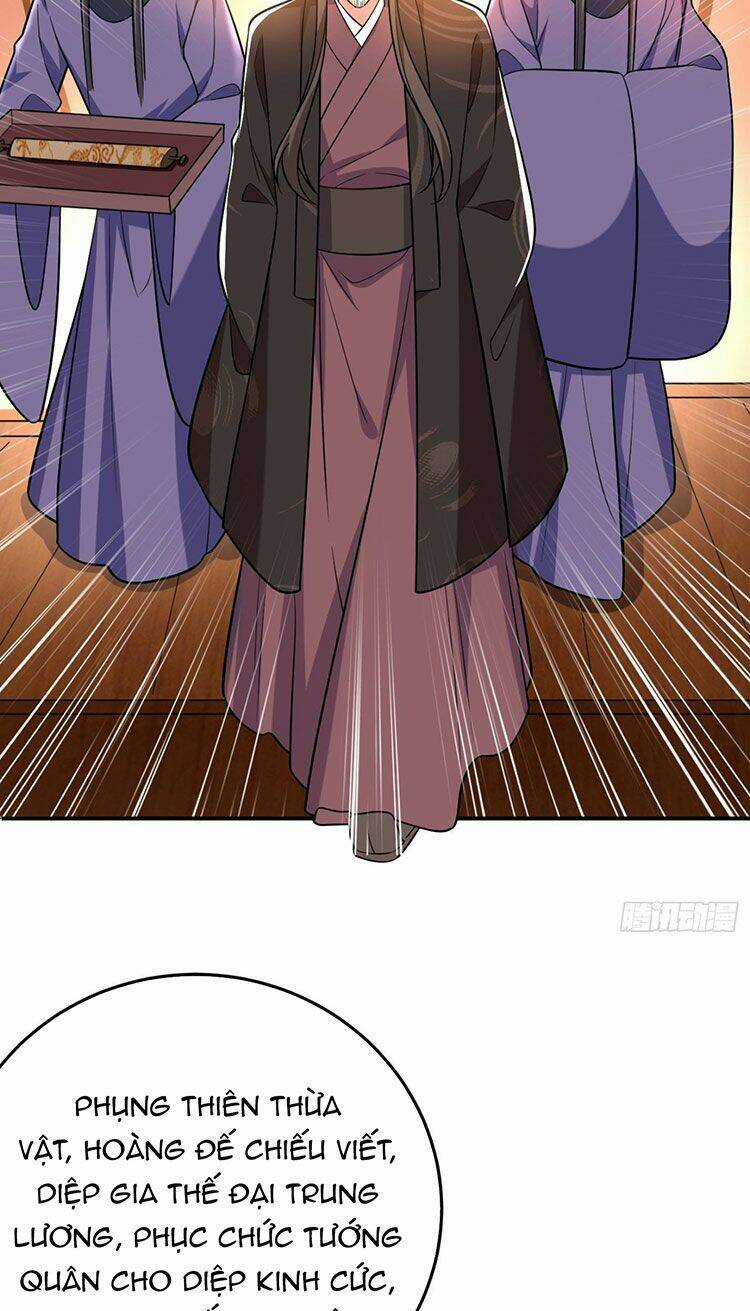 Giang Sơn Mỹ Nam Nhập Trướng Ta Chapter 33 trang 33