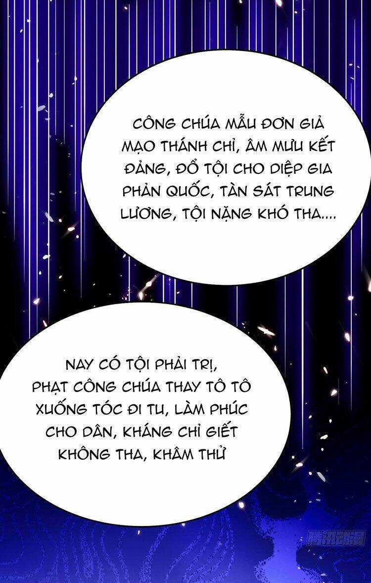 Giang Sơn Mỹ Nam Nhập Trướng Ta Chapter 33 trang 35