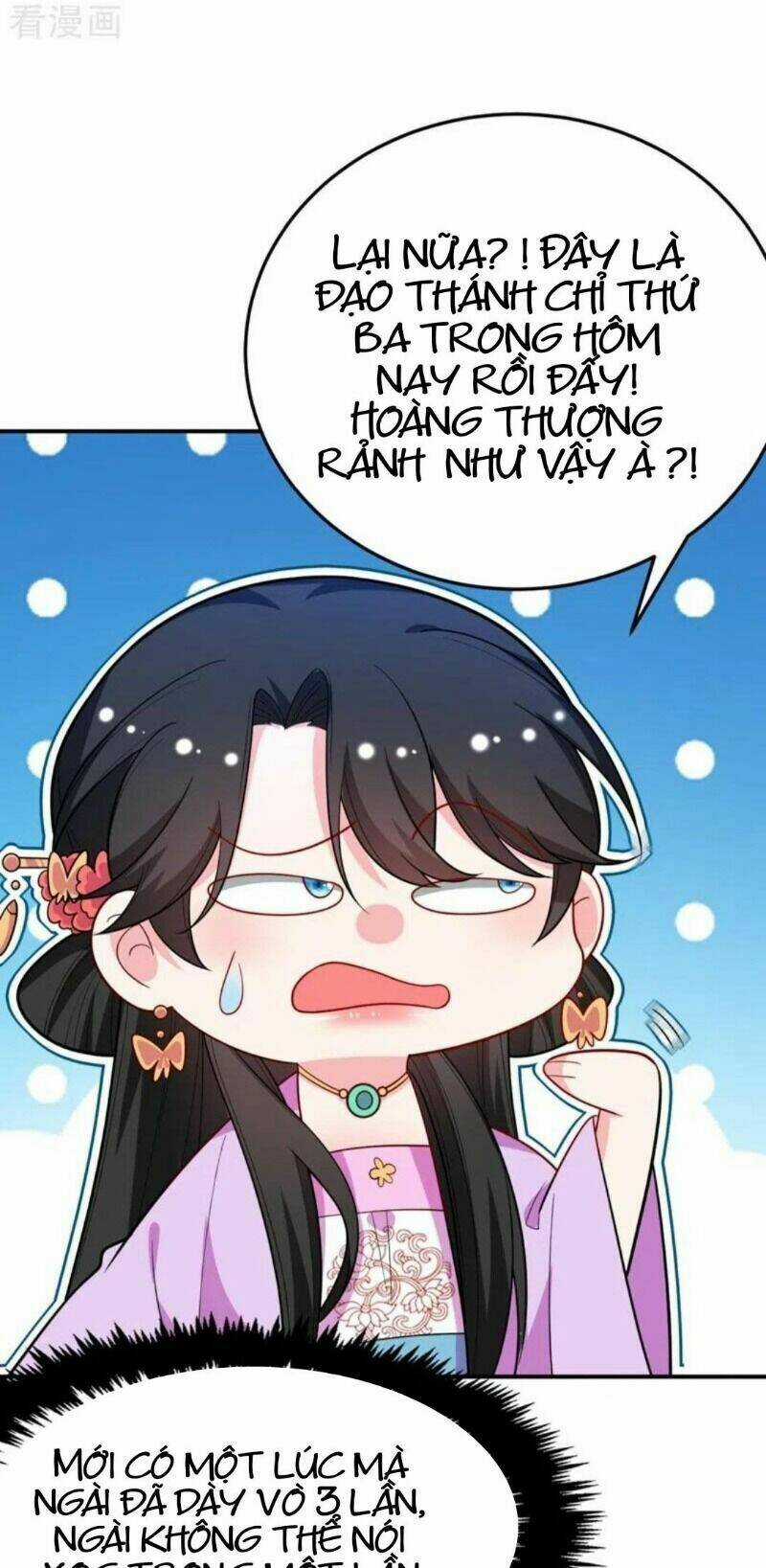 Giang Sơn Mỹ Nam Nhập Trướng Ta Chapter 37 trang 16