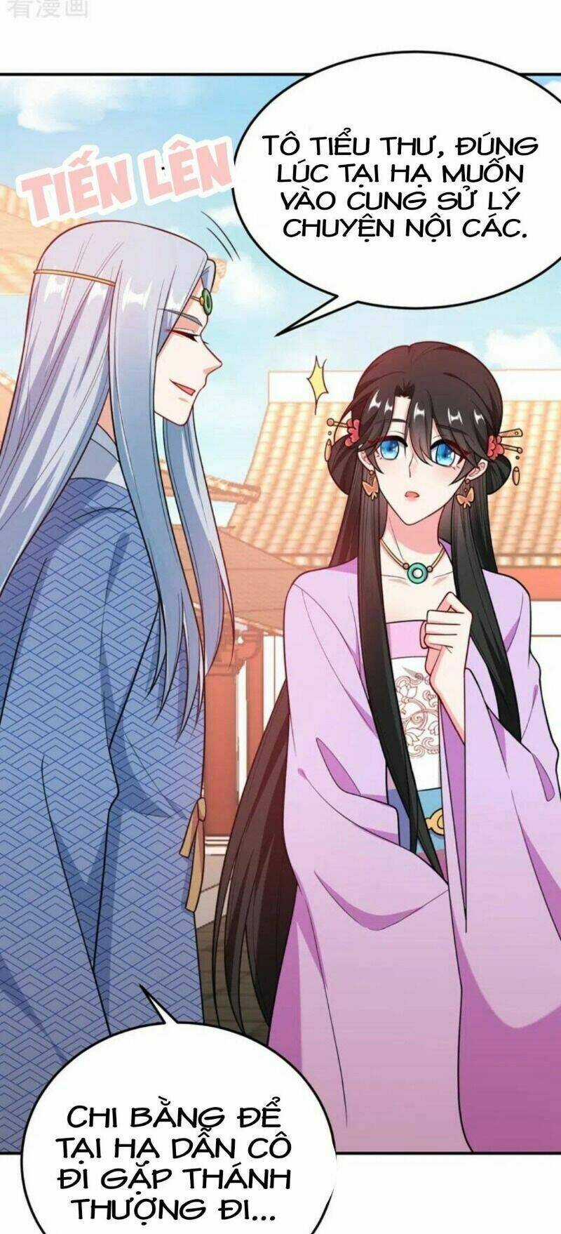 Giang Sơn Mỹ Nam Nhập Trướng Ta Chapter 37 trang 22