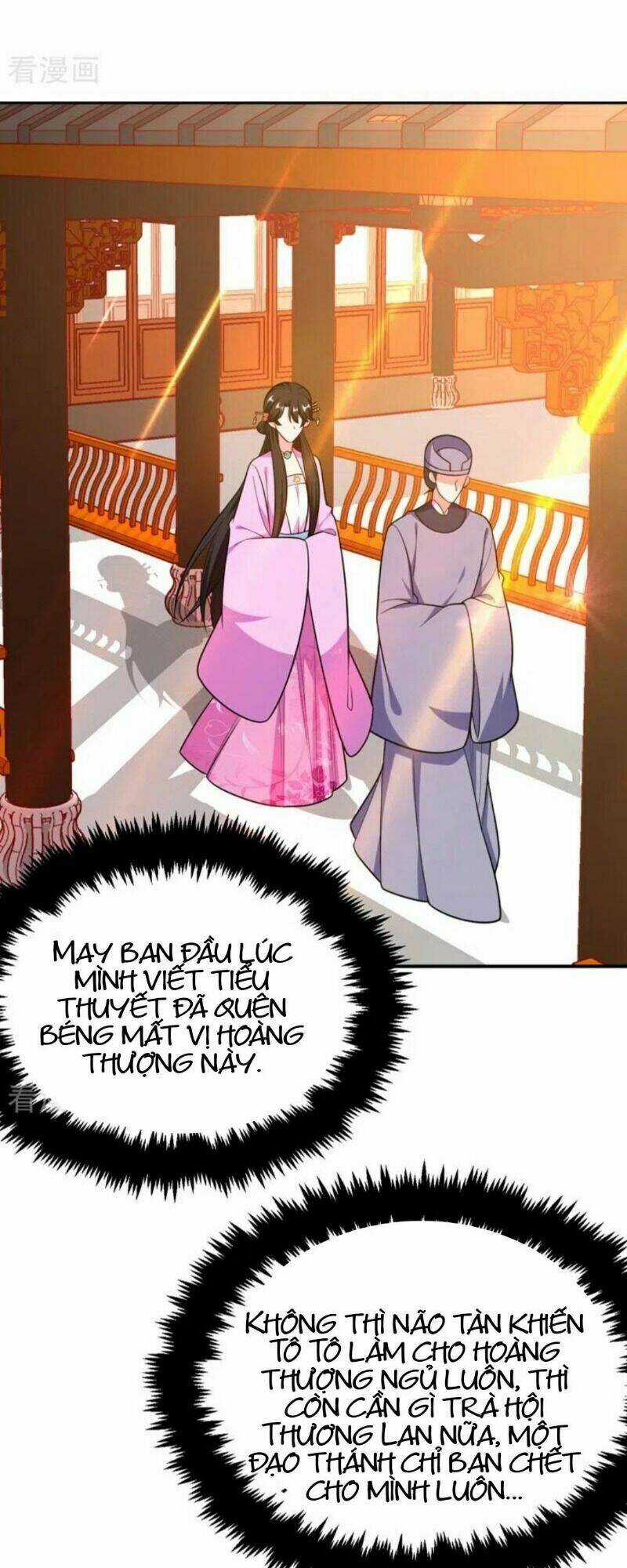 Giang Sơn Mỹ Nam Nhập Trướng Ta Chapter 37 trang 35