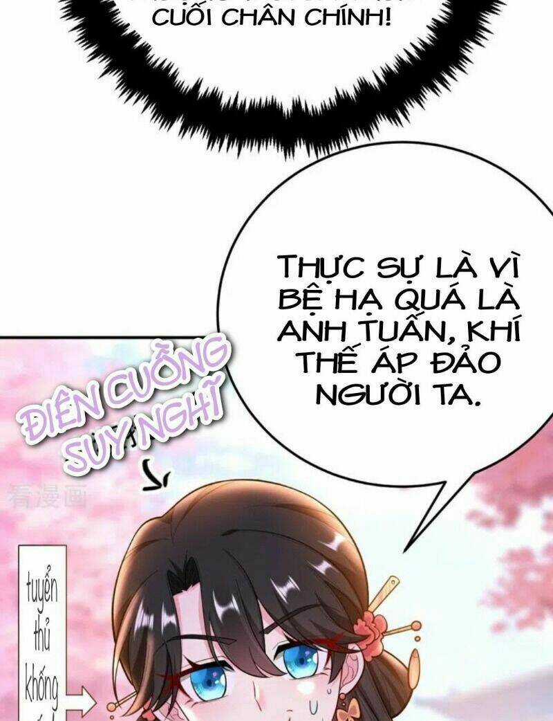 Giang Sơn Mỹ Nam Nhập Trướng Ta Chapter 38 trang 9