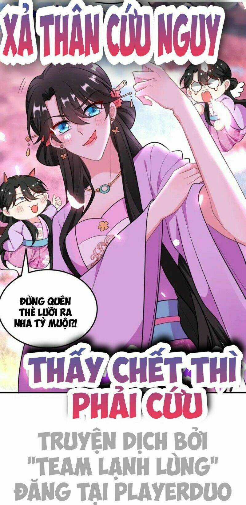 Giang Sơn Mỹ Nam Nhập Trướng Ta Chapter 39 trang 12