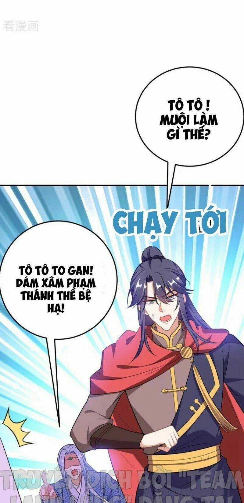 Giang Sơn Mỹ Nam Nhập Trướng Ta Chapter 39 trang 14