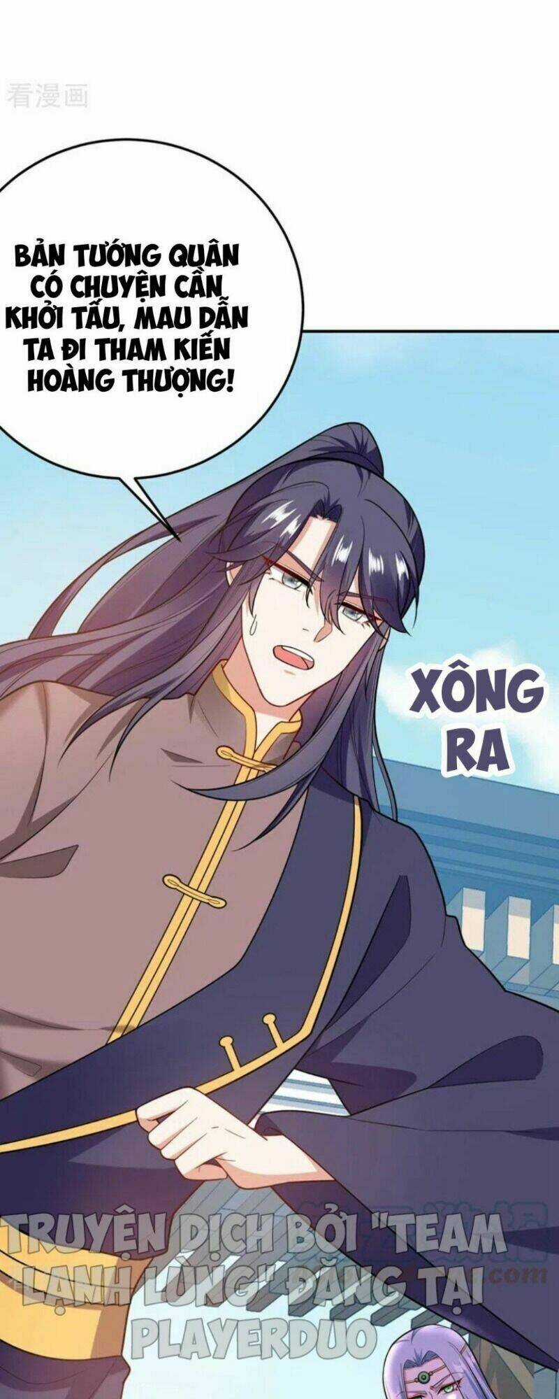 Giang Sơn Mỹ Nam Nhập Trướng Ta Chapter 39 trang 3