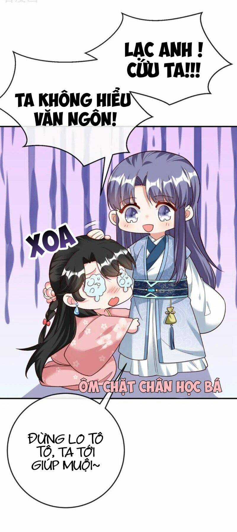 Giang Sơn Mỹ Nam Nhập Trướng Ta Chapter 40 trang 15