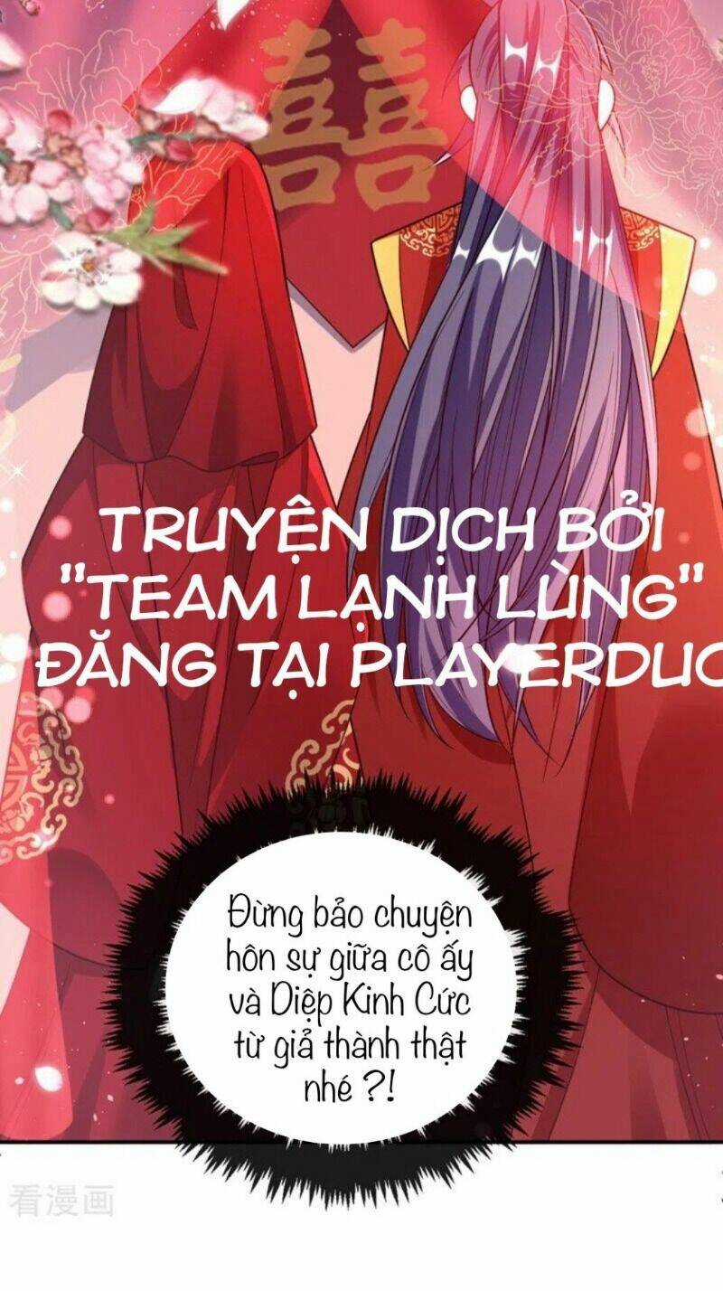 Giang Sơn Mỹ Nam Nhập Trướng Ta Chapter 40 trang 32