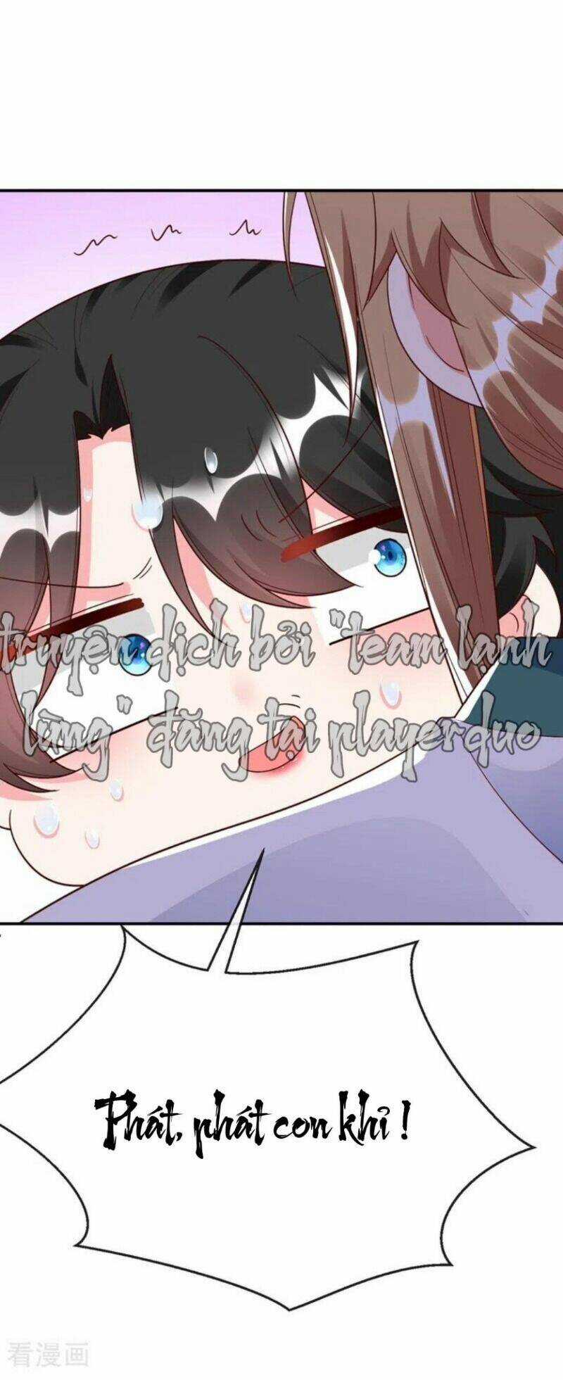 Giang Sơn Mỹ Nam Nhập Trướng Ta Chapter 41 trang 6