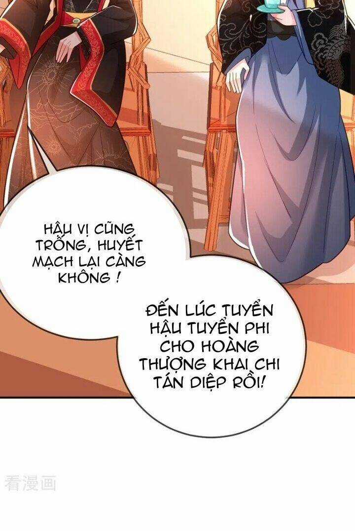 Giang Sơn Mỹ Nam Nhập Trướng Ta Chapter 42 trang 38