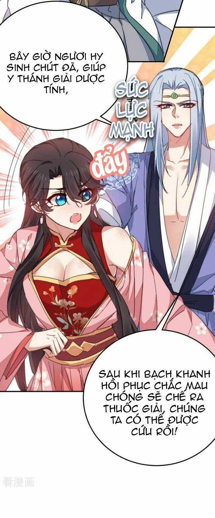 Giang Sơn Mỹ Nam Nhập Trướng Ta Chapter 42 trang 5