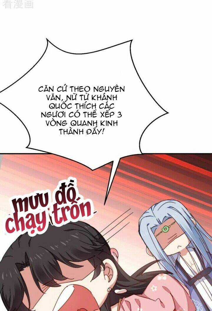 Giang Sơn Mỹ Nam Nhập Trướng Ta Chapter 42 trang 7