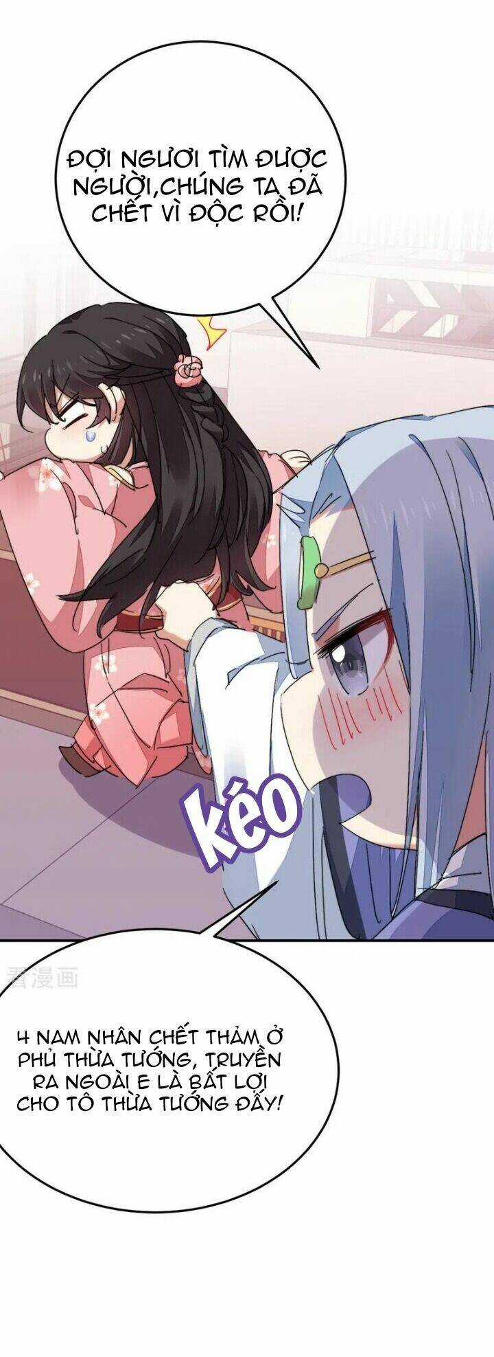 Giang Sơn Mỹ Nam Nhập Trướng Ta Chapter 42 trang 9