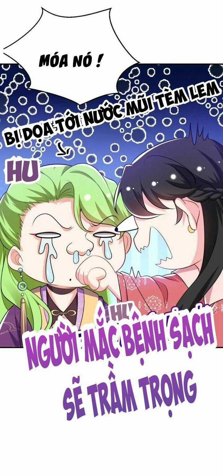 Giang Sơn Mỹ Nam Nhập Trướng Ta Chapter 44 trang 1