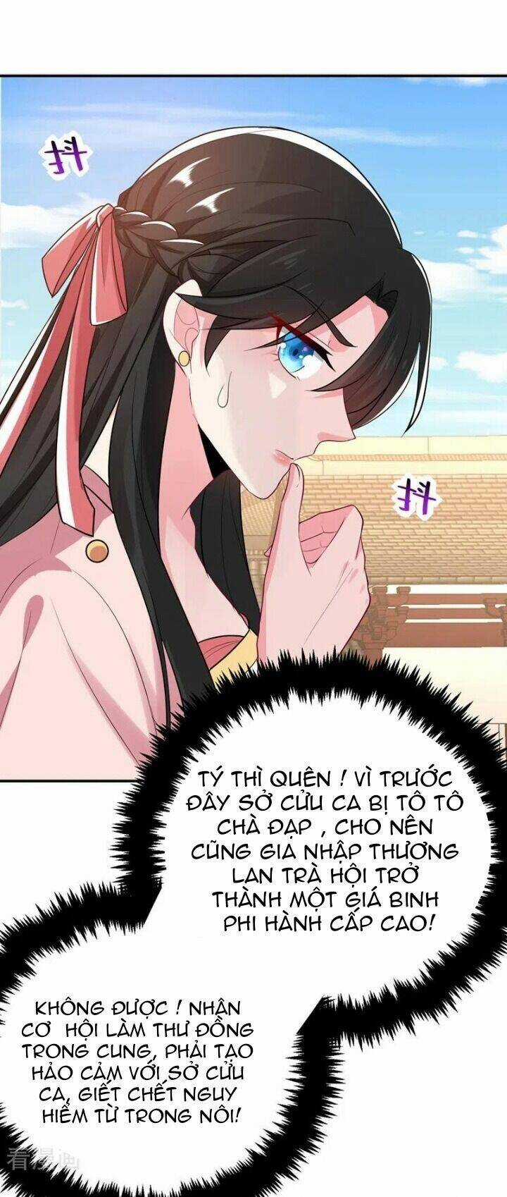 Giang Sơn Mỹ Nam Nhập Trướng Ta Chapter 44 trang 15