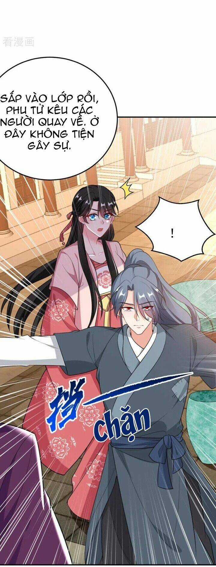 Giang Sơn Mỹ Nam Nhập Trướng Ta Chapter 44 trang 8