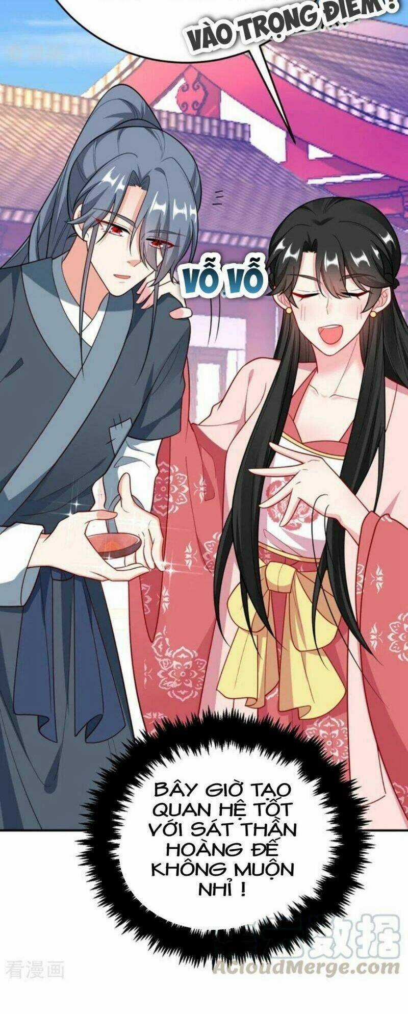 Giang Sơn Mỹ Nam Nhập Trướng Ta Chapter 45 trang 10