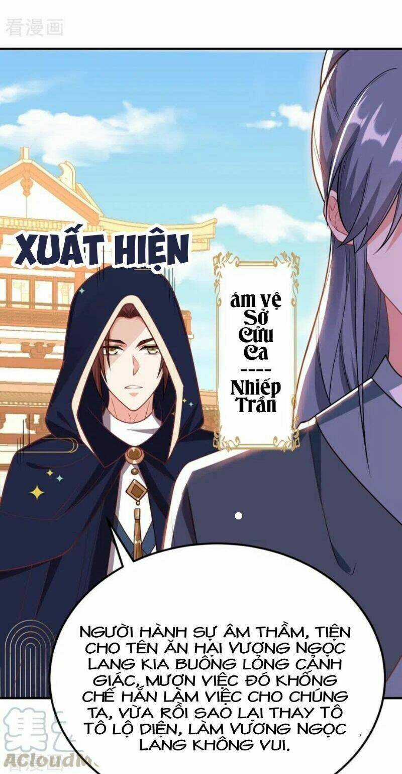 Giang Sơn Mỹ Nam Nhập Trướng Ta Chapter 45 trang 13