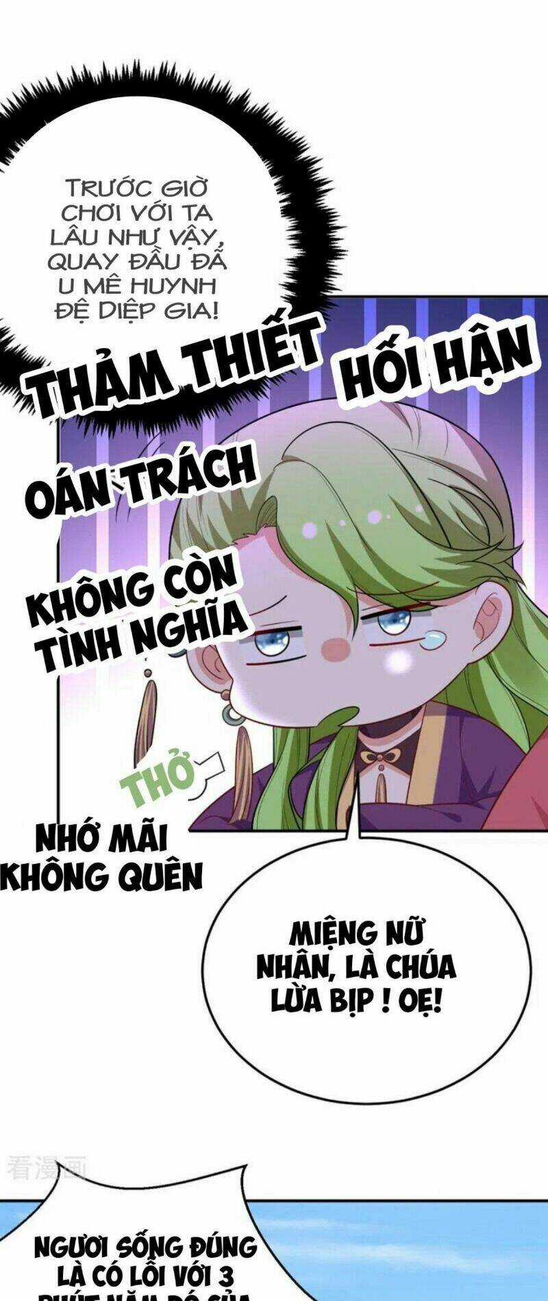 Giang Sơn Mỹ Nam Nhập Trướng Ta Chapter 45 trang 33