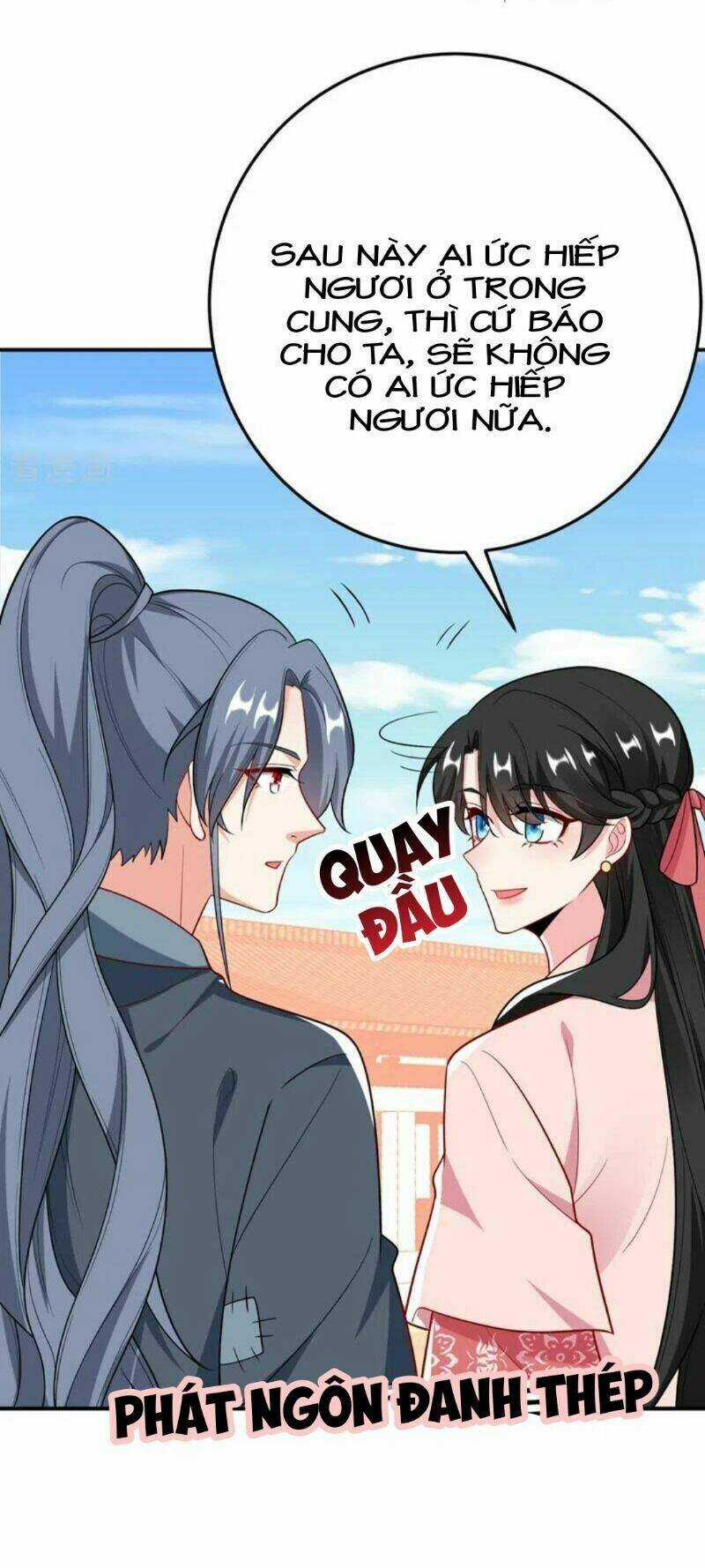 Giang Sơn Mỹ Nam Nhập Trướng Ta Chapter 45 trang 4