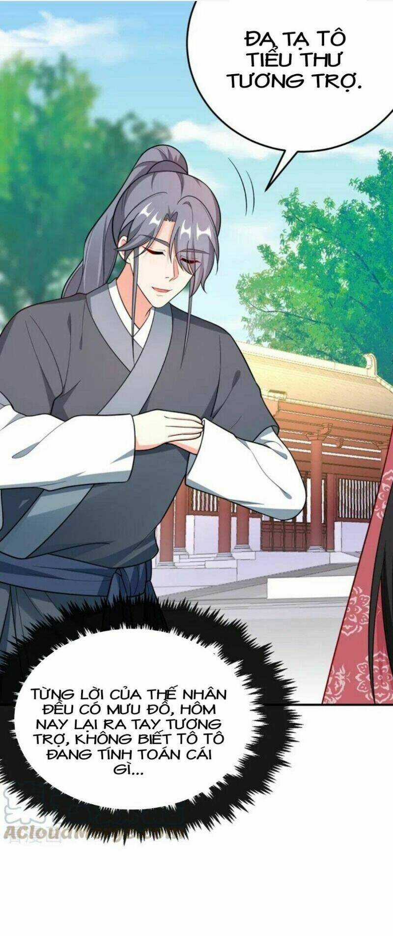 Giang Sơn Mỹ Nam Nhập Trướng Ta Chapter 45 trang 7