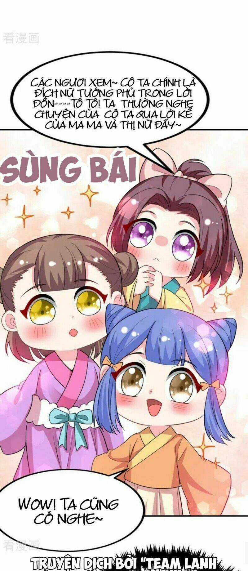 Giang Sơn Mỹ Nam Nhập Trướng Ta Chapter 46 trang 16