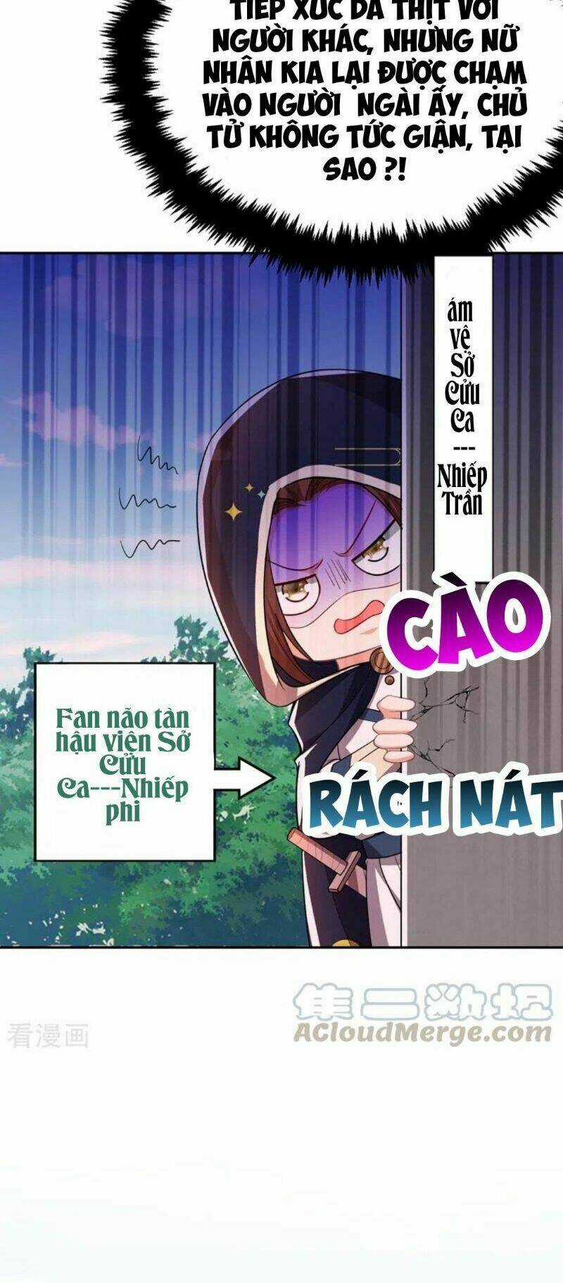 Giang Sơn Mỹ Nam Nhập Trướng Ta Chapter 48 trang 29