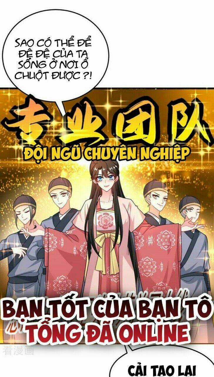 Giang Sơn Mỹ Nam Nhập Trướng Ta Chapter 48 trang 34