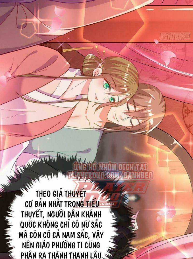 Giang Sơn Mỹ Nam Nhập Trướng Ta Chapter 5 trang 8