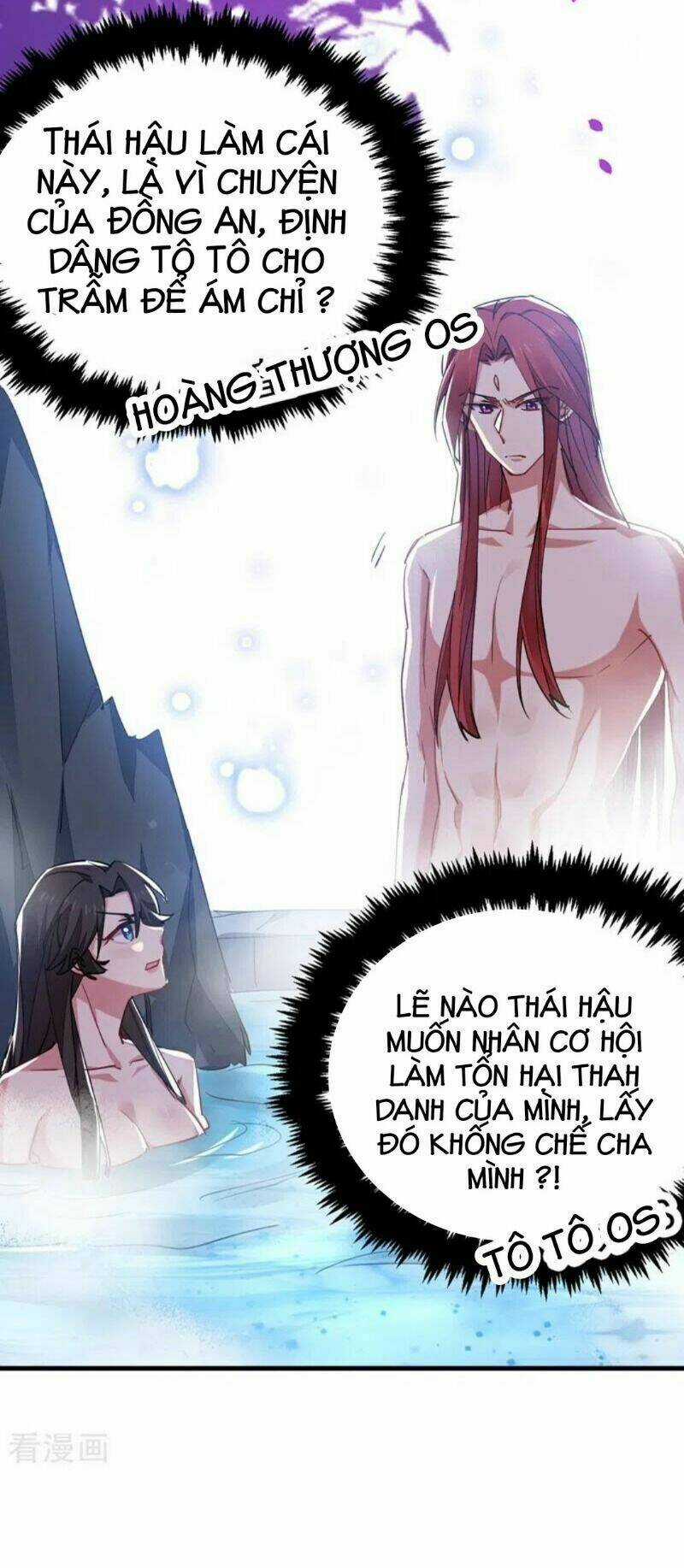 Giang Sơn Mỹ Nam Nhập Trướng Ta Chapter 54 trang 21