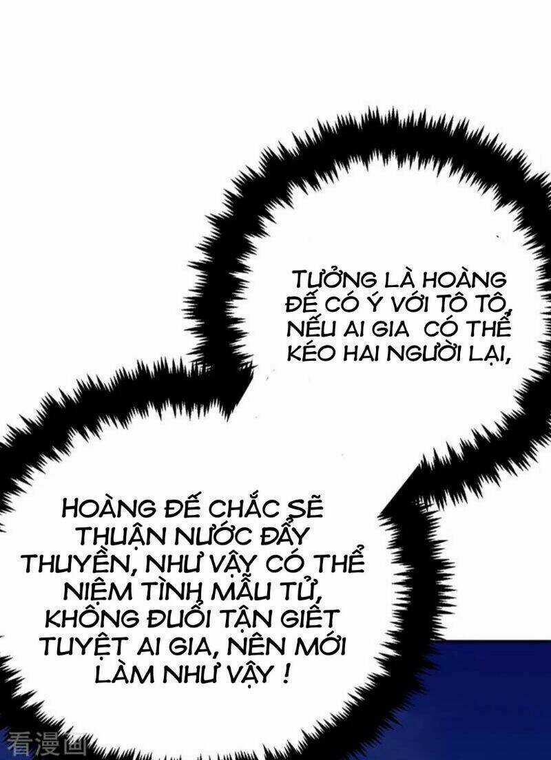 Giang Sơn Mỹ Nam Nhập Trướng Ta Chapter 55 trang 25