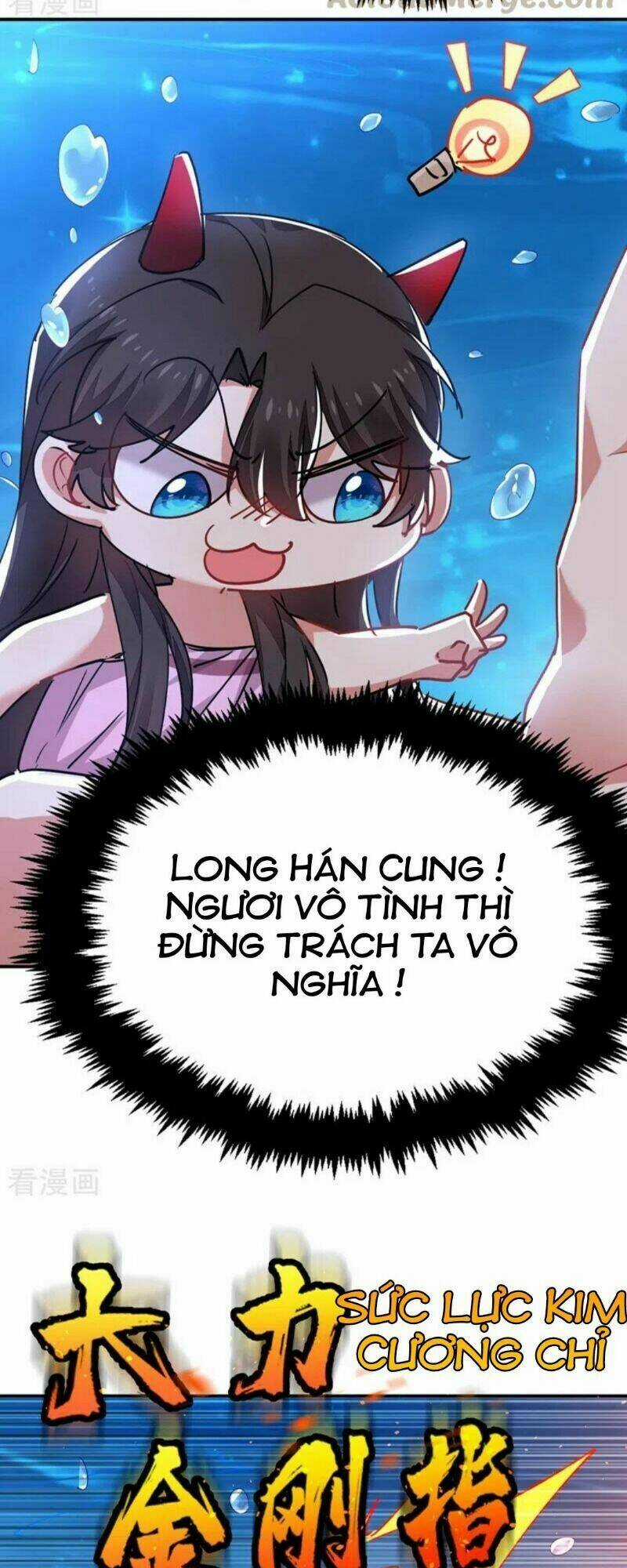 Giang Sơn Mỹ Nam Nhập Trướng Ta Chapter 55 trang 33