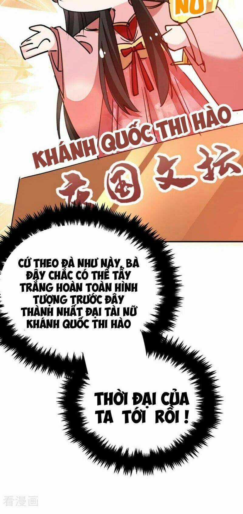 Giang Sơn Mỹ Nam Nhập Trướng Ta Chapter 56 trang 38