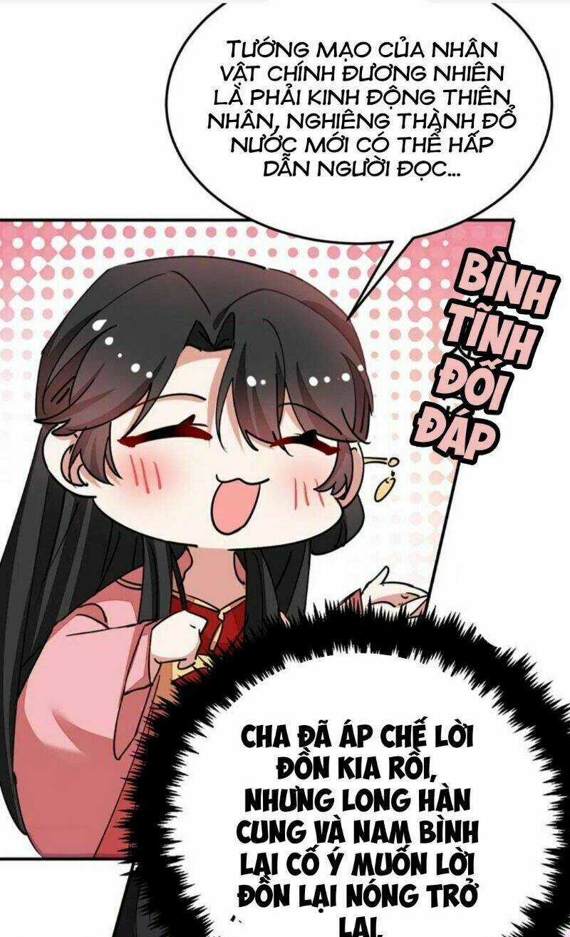 Giang Sơn Mỹ Nam Nhập Trướng Ta Chapter 58 trang 13