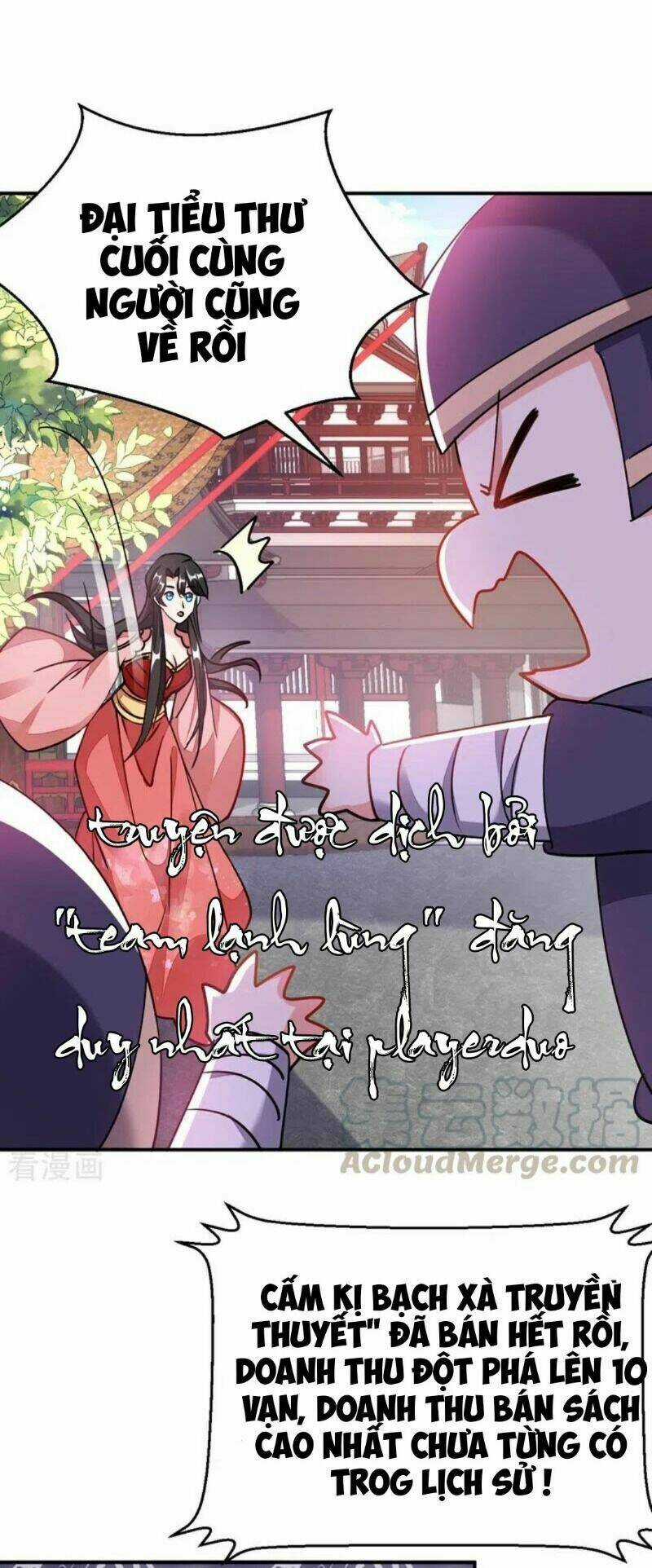 Giang Sơn Mỹ Nam Nhập Trướng Ta Chapter 59 trang 17