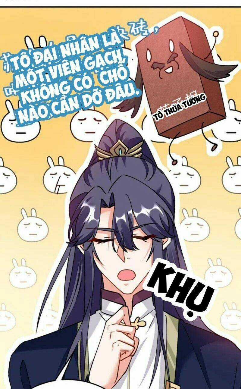 Giang Sơn Mỹ Nam Nhập Trướng Ta Chapter 59 trang 33