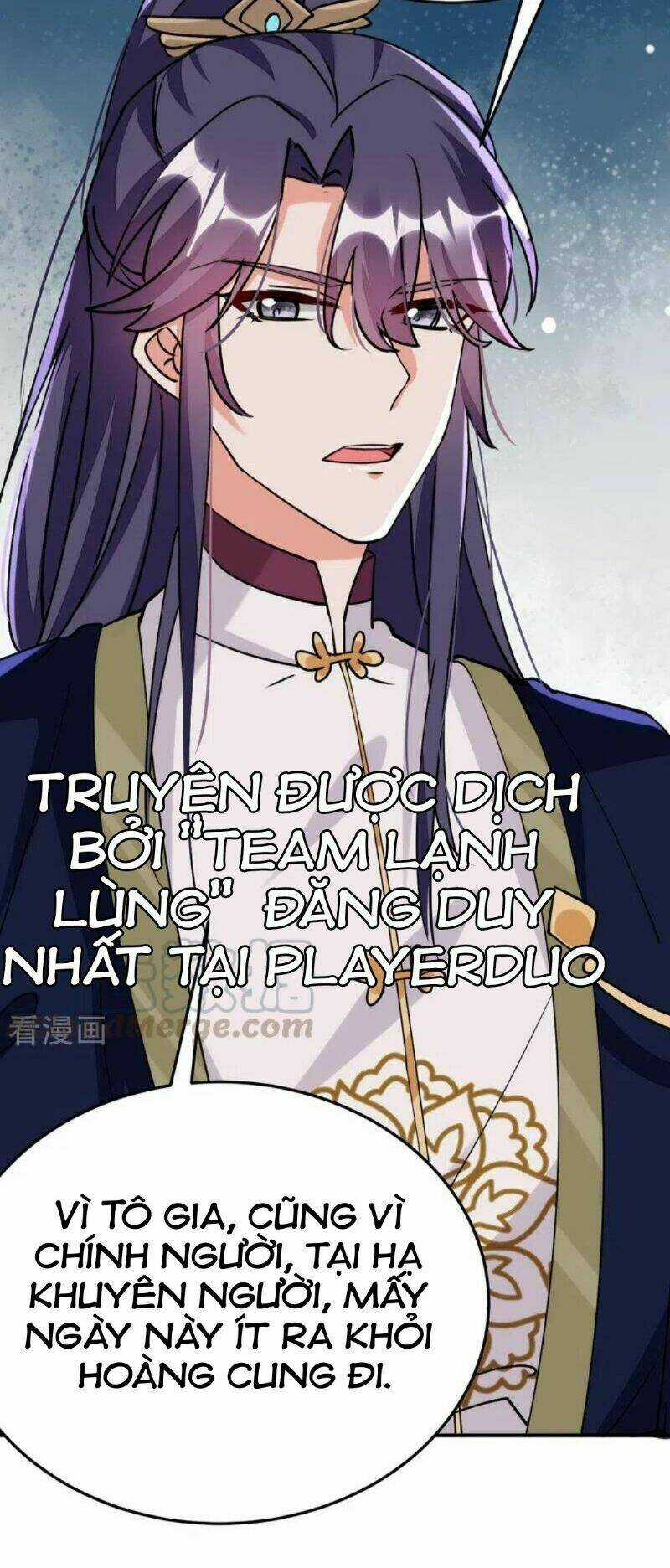 Giang Sơn Mỹ Nam Nhập Trướng Ta Chapter 60 trang 25