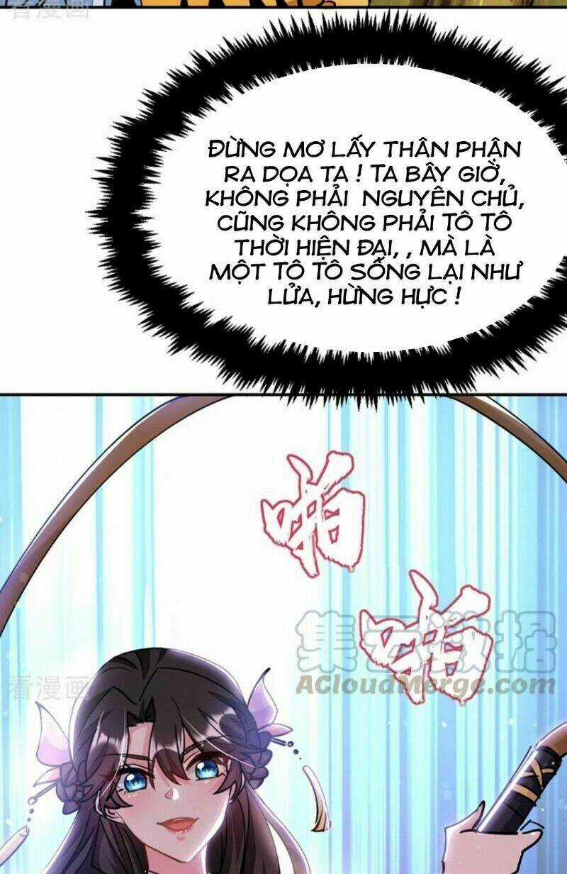 Giang Sơn Mỹ Nam Nhập Trướng Ta Chapter 62 trang 17