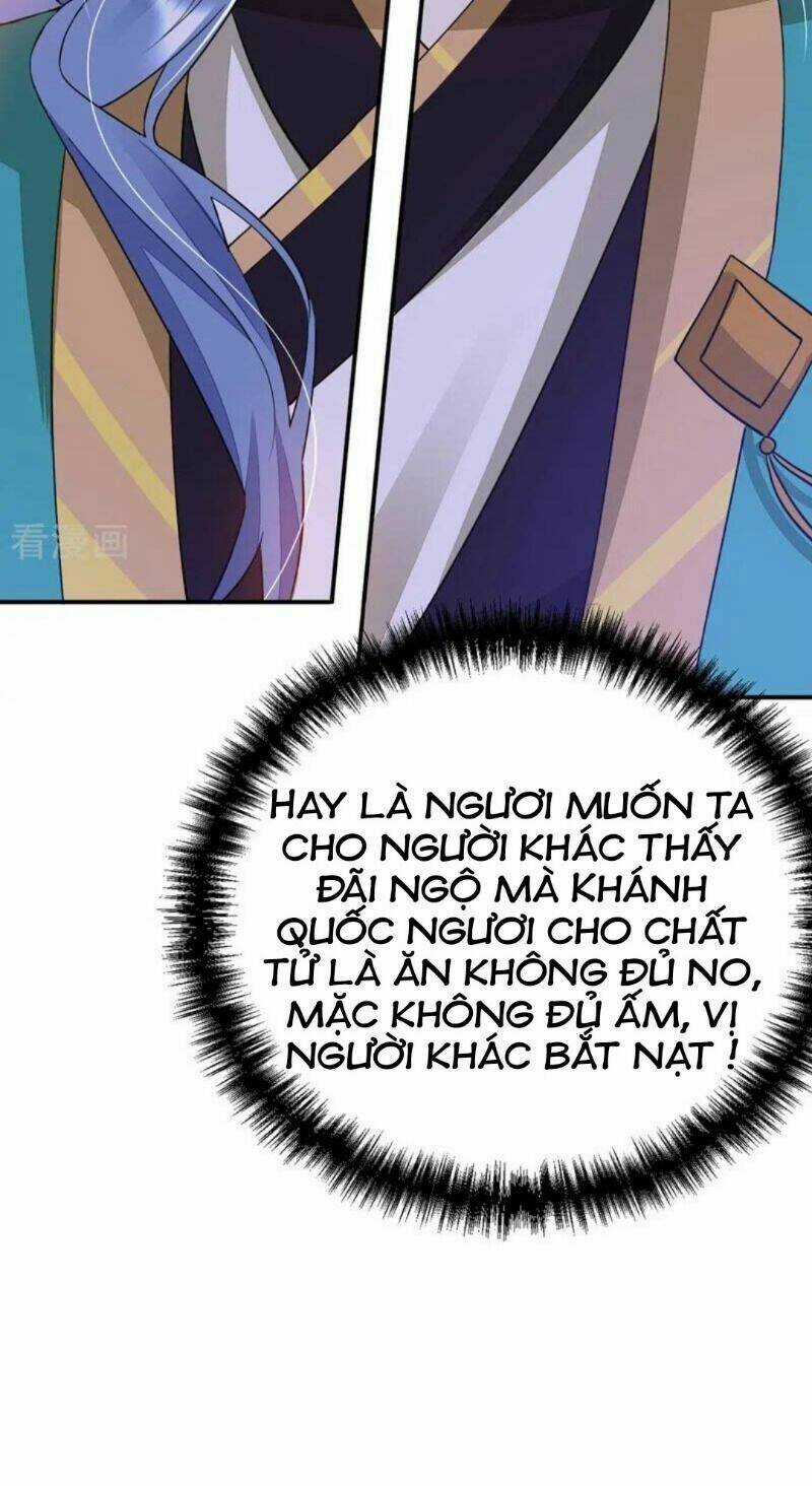 Giang Sơn Mỹ Nam Nhập Trướng Ta Chapter 69 trang 14