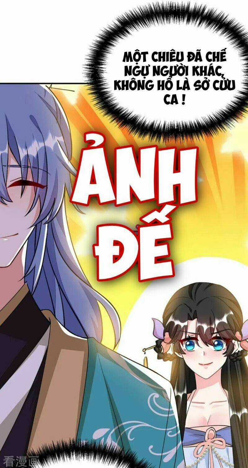 Giang Sơn Mỹ Nam Nhập Trướng Ta Chapter 69 trang 17