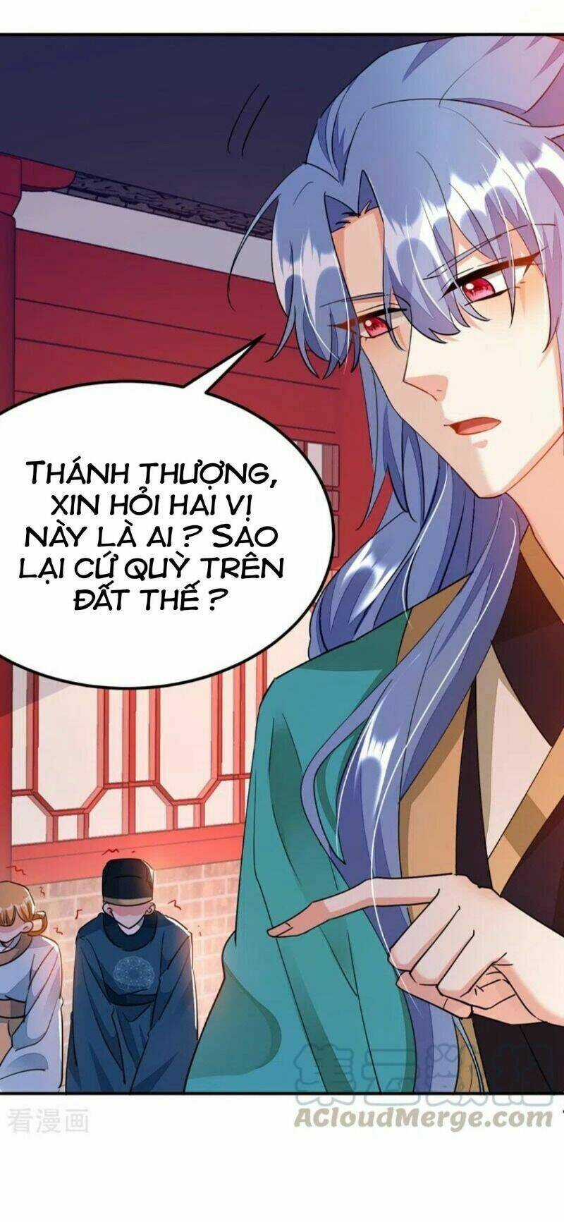 Giang Sơn Mỹ Nam Nhập Trướng Ta Chapter 69 trang 27