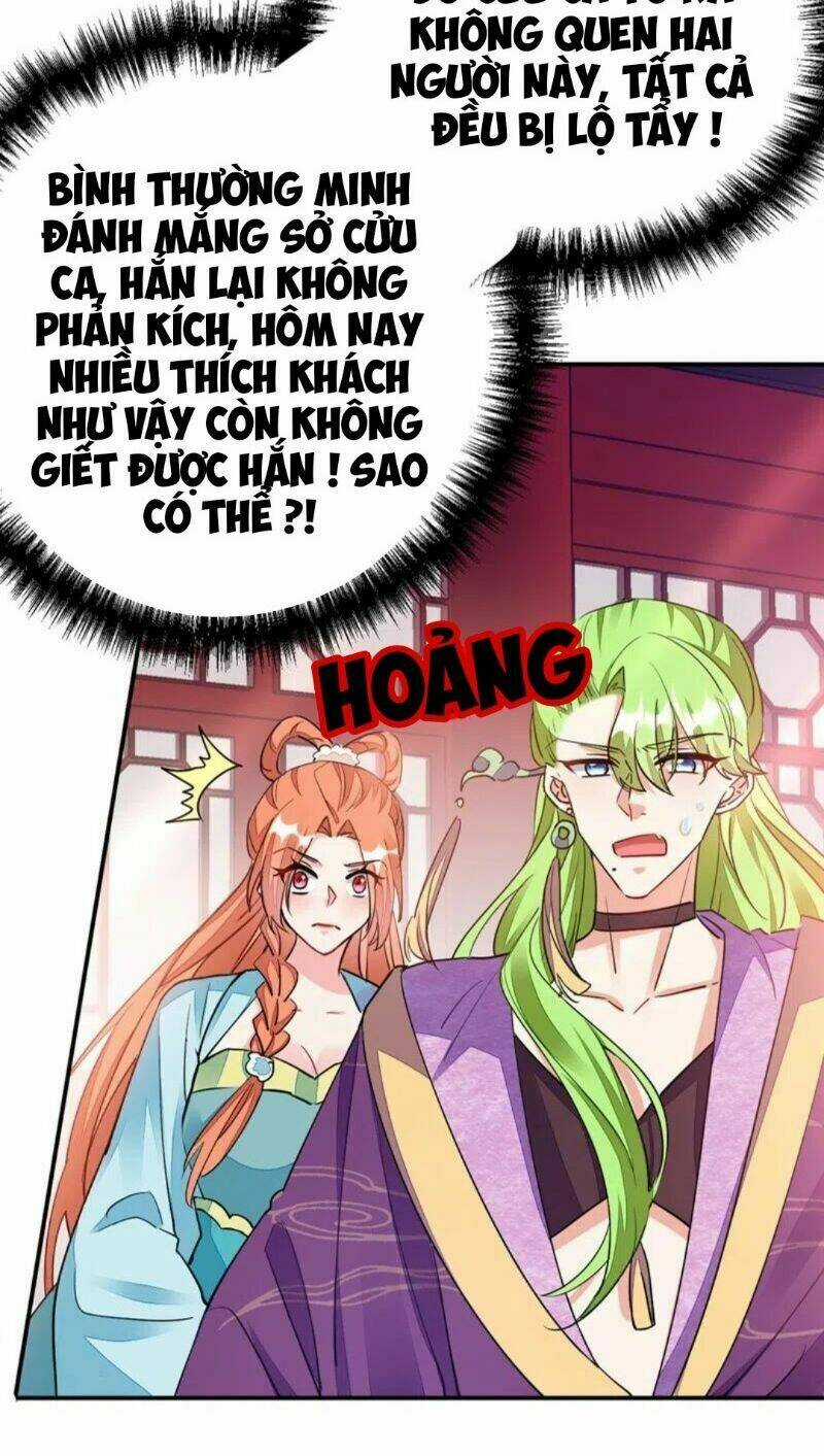 Giang Sơn Mỹ Nam Nhập Trướng Ta Chapter 69 trang 8