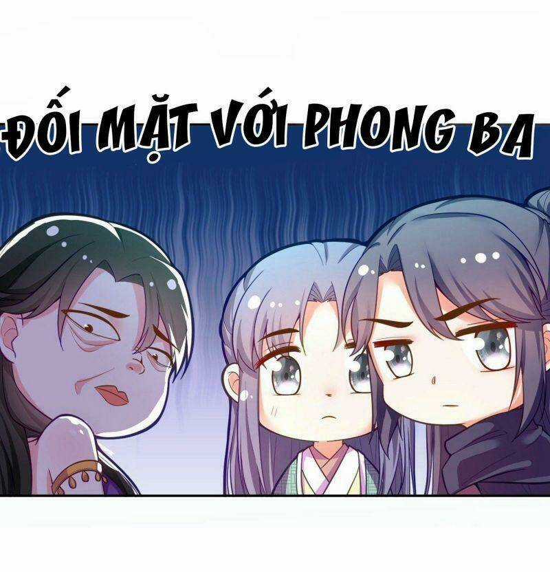 Giang Sơn Mỹ Nam Nhập Trướng Ta Chapter 7 trang 17